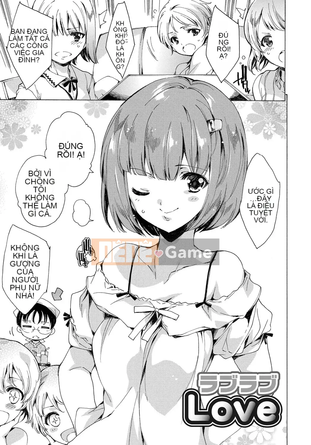 [Yuga Naoha] Tôi sẽ bị đụ cho đến khi tôi bay...