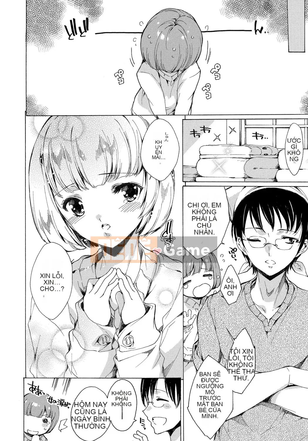 [Yuga Naoha] Tôi sẽ bị đụ cho đến khi tôi bay...