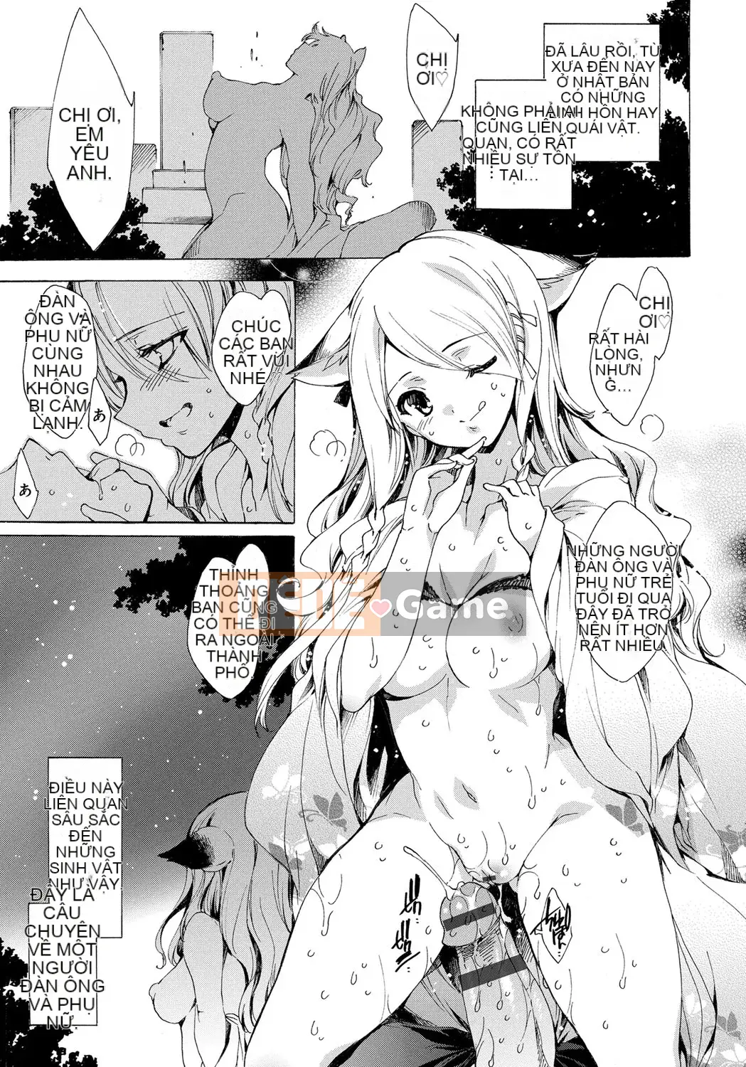 [Yuga Naoha] Tôi sẽ bị đụ cho đến khi tôi bay...