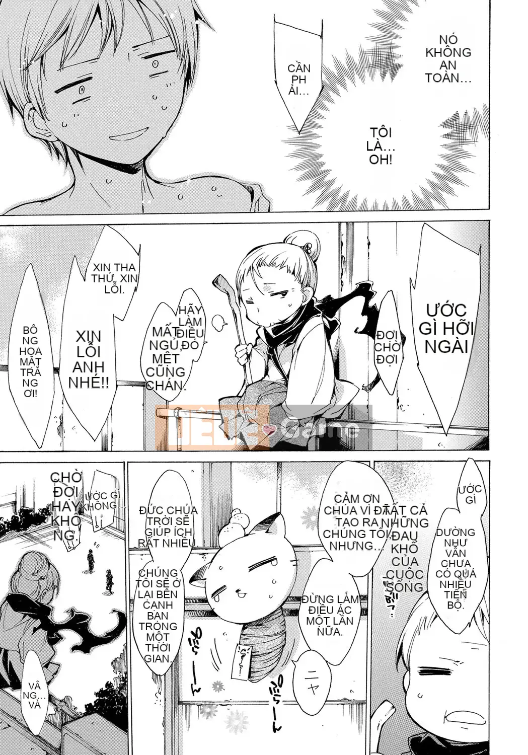 [Yuga Naoha] Tôi sẽ bị đụ cho đến khi tôi bay...