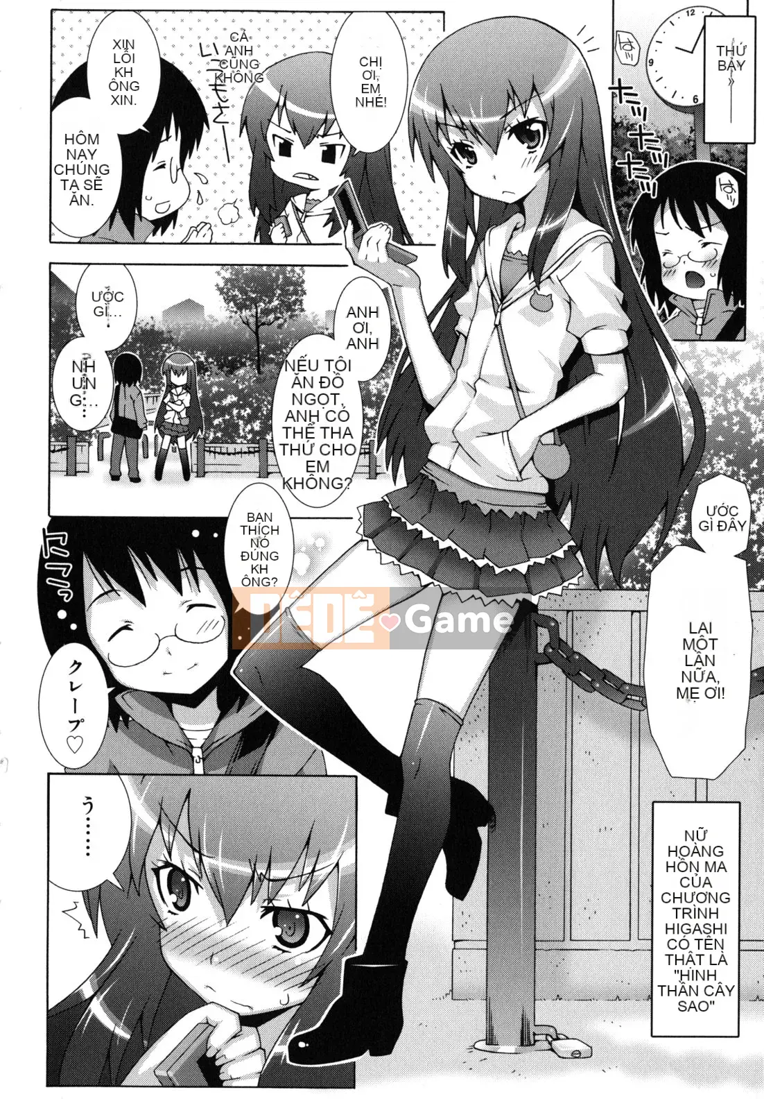 [Mudo Eichi] Dàn nhạc ma thuật Otome