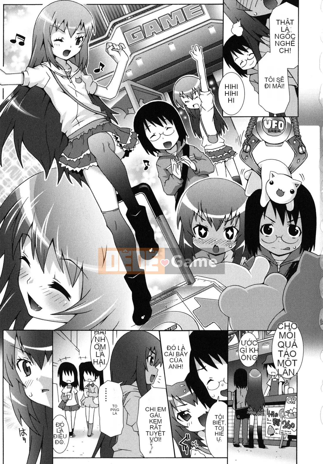 [Mudo Eichi] Dàn nhạc ma thuật Otome