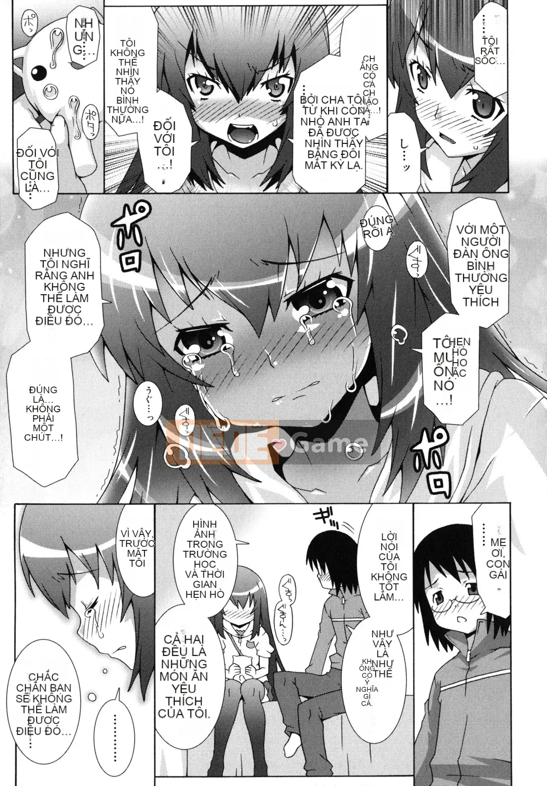 [Mudo Eichi] Dàn nhạc ma thuật Otome