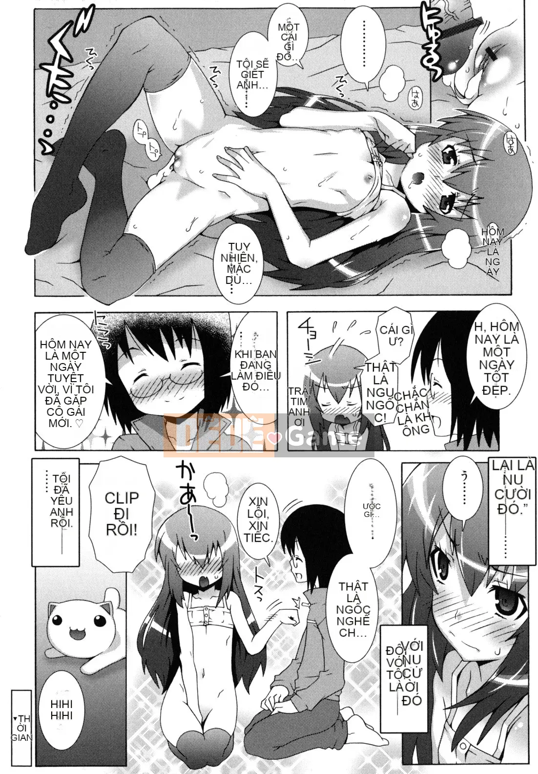 [Mudo Eichi] Dàn nhạc ma thuật Otome