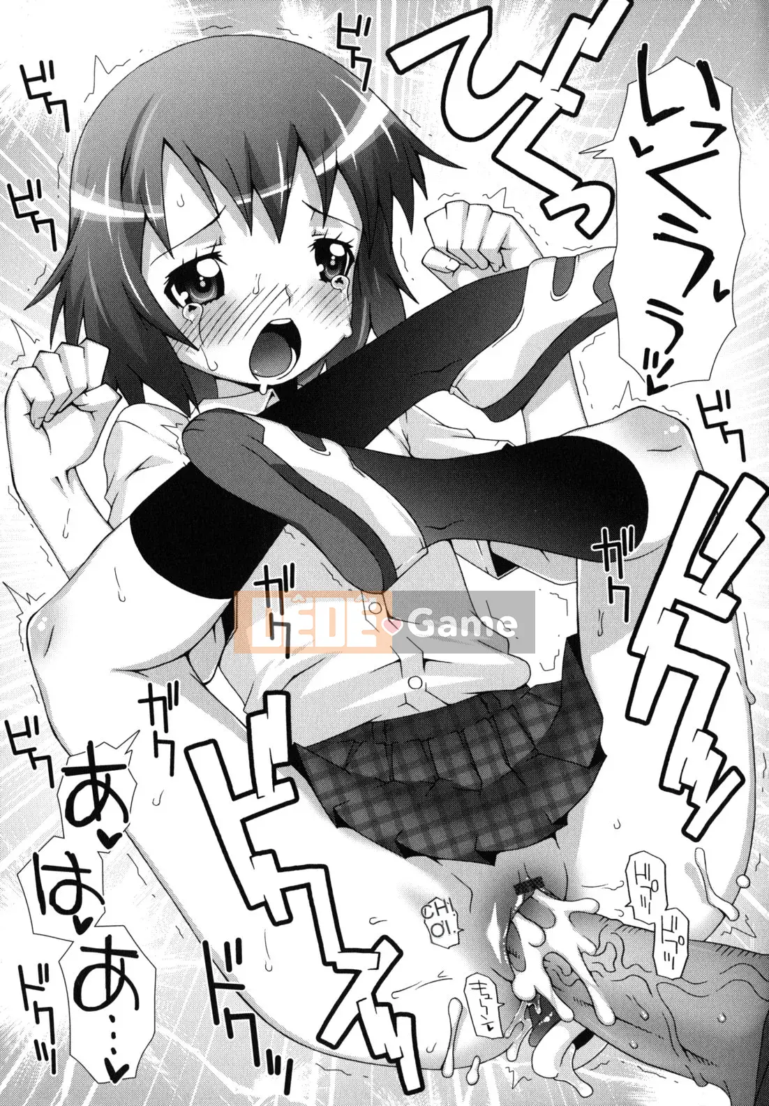 [Mudo Eichi] Dàn nhạc ma thuật Otome