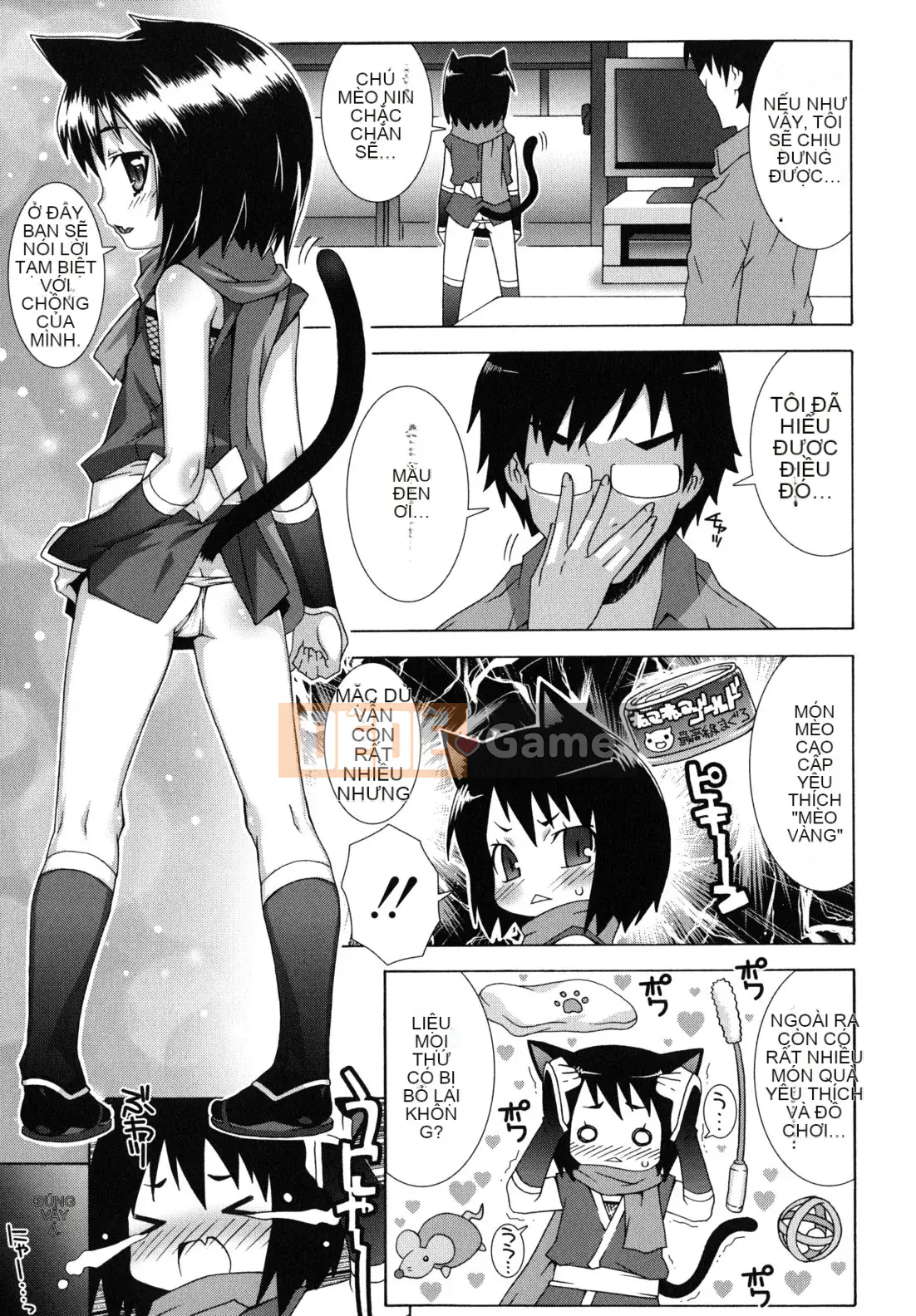 [Mudo Eichi] Dàn nhạc ma thuật Otome