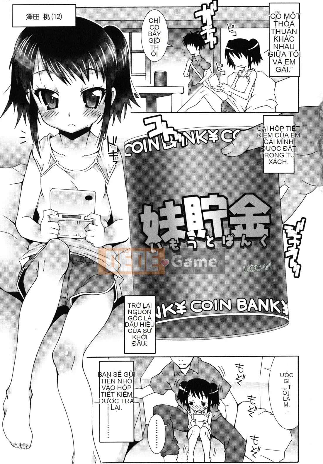 [Mudo Eichi] Dàn nhạc ma thuật Otome