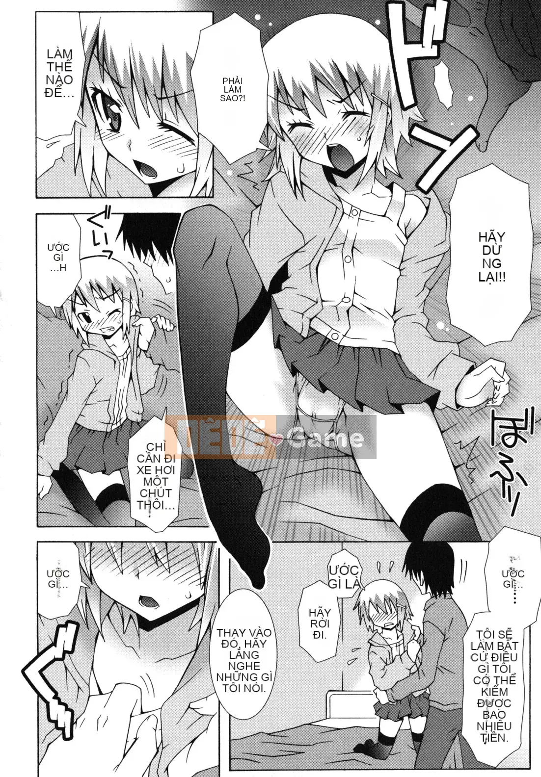 [Mudo Eichi] Dàn nhạc ma thuật Otome