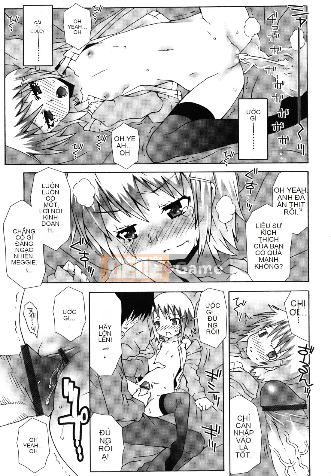 [Mudo Eichi] Dàn nhạc ma thuật Otome