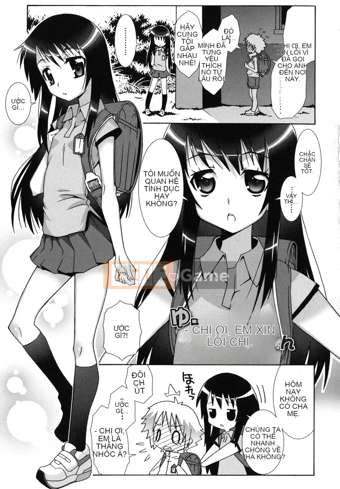 [Mudo Eichi] Dàn nhạc ma thuật Otome