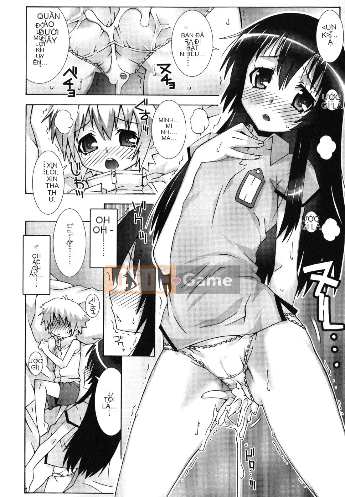 [Mudo Eichi] Dàn nhạc ma thuật Otome