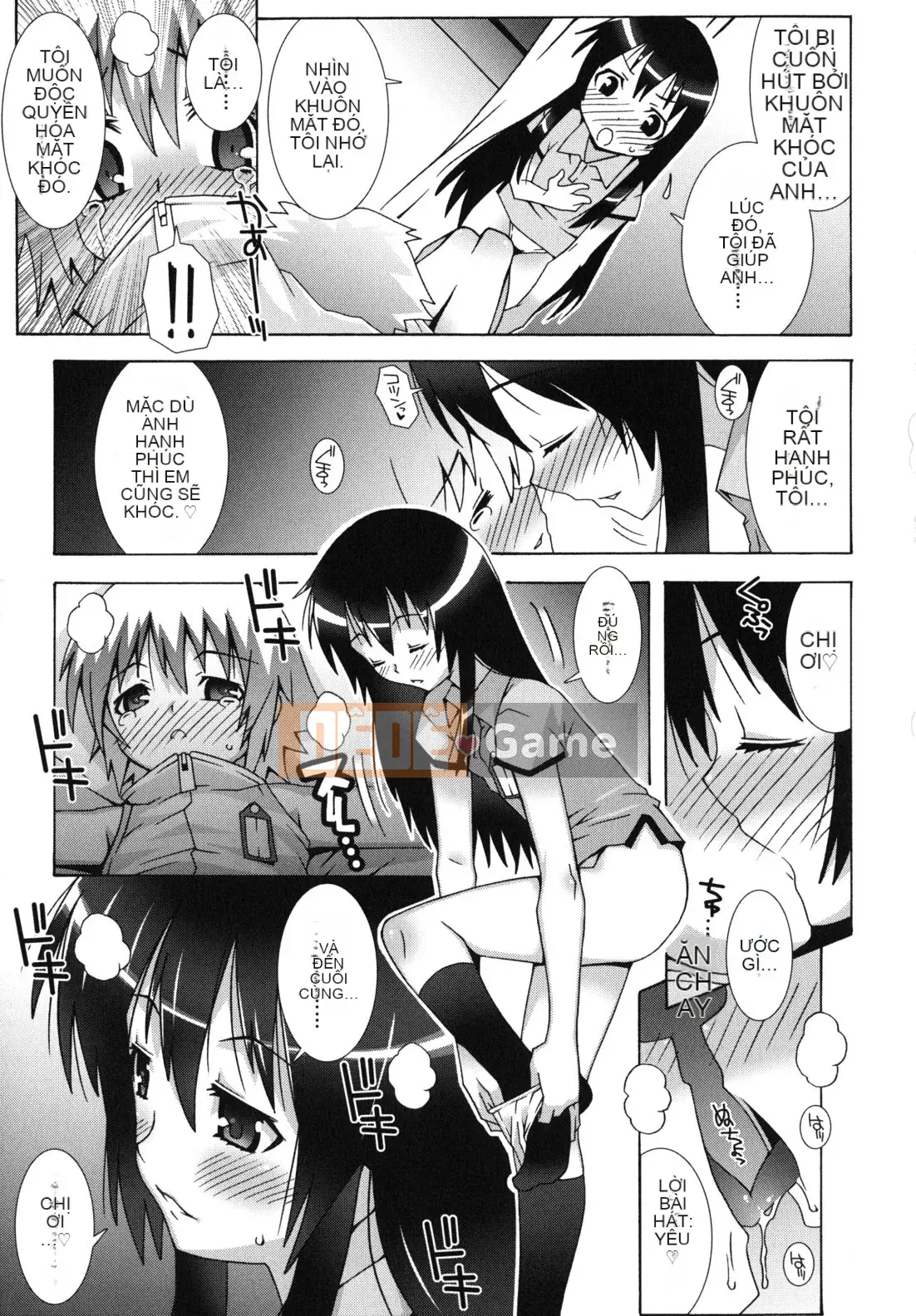 [Mudo Eichi] Dàn nhạc ma thuật Otome