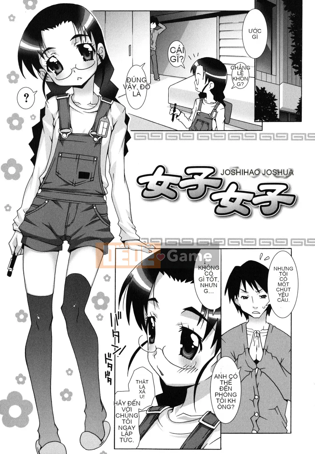 [Mudo Eichi] Dàn nhạc ma thuật Otome