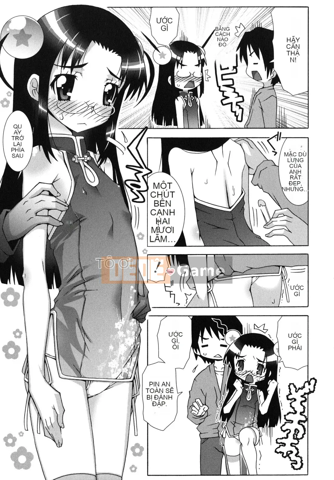 [Mudo Eichi] Dàn nhạc ma thuật Otome