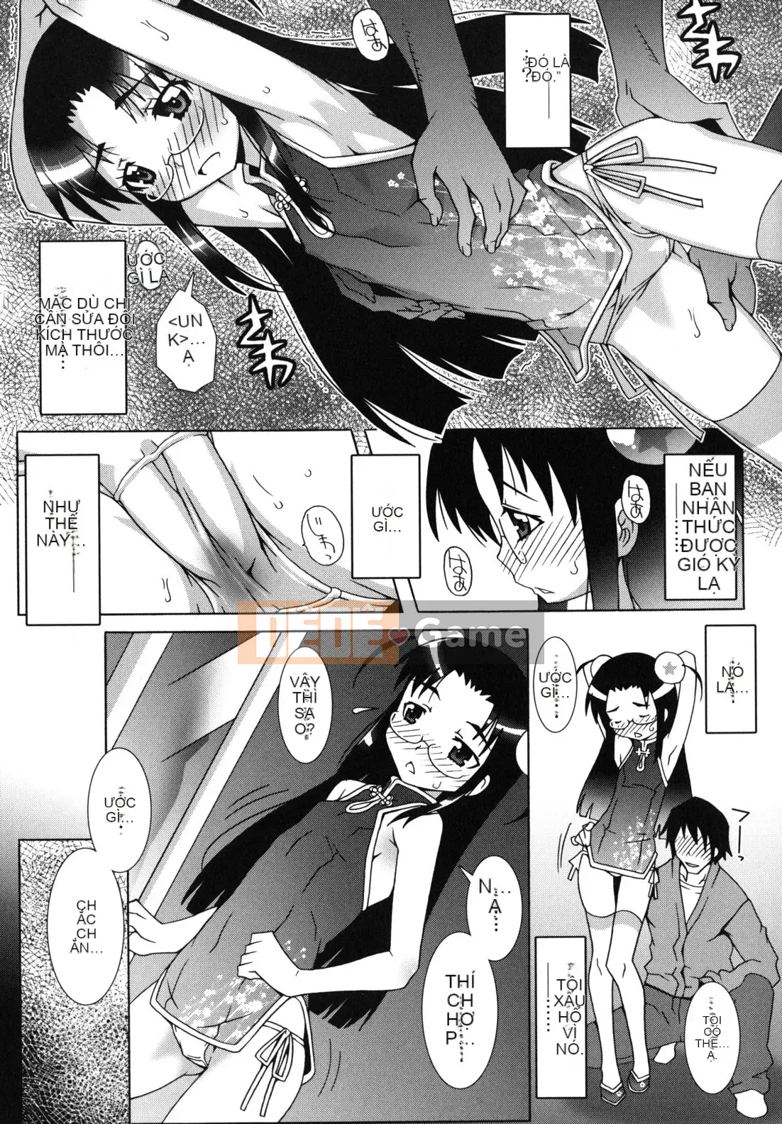 [Mudo Eichi] Dàn nhạc ma thuật Otome