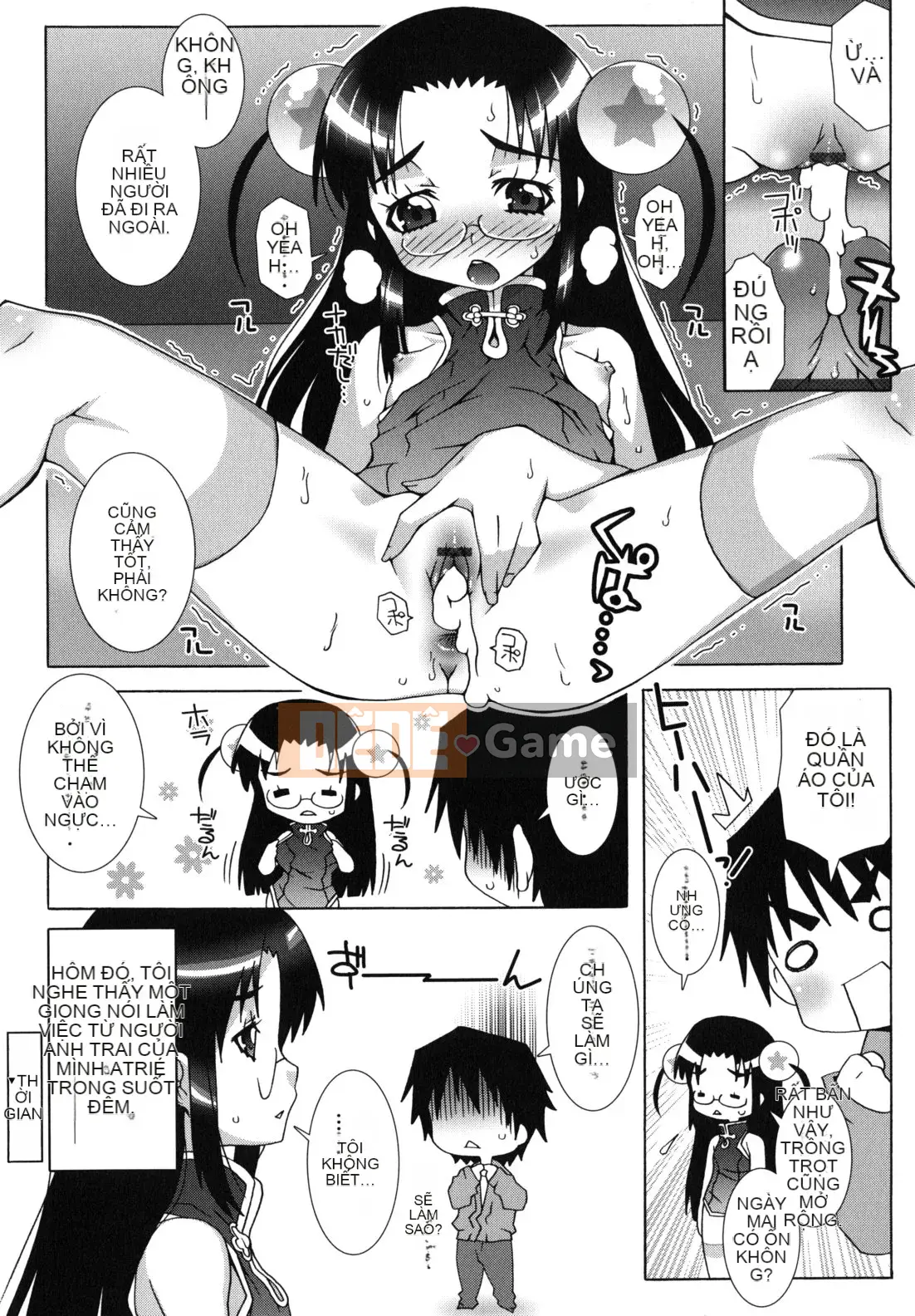 [Mudo Eichi] Dàn nhạc ma thuật Otome