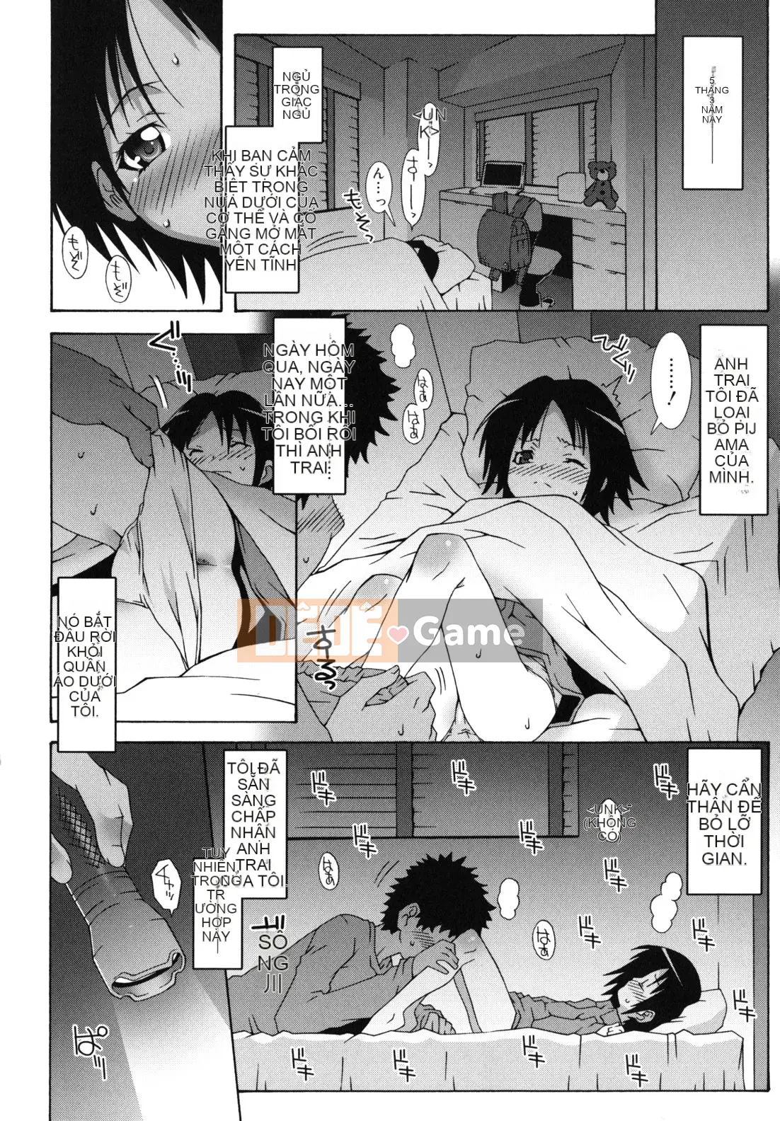 [Mudo Eichi] Dàn nhạc ma thuật Otome