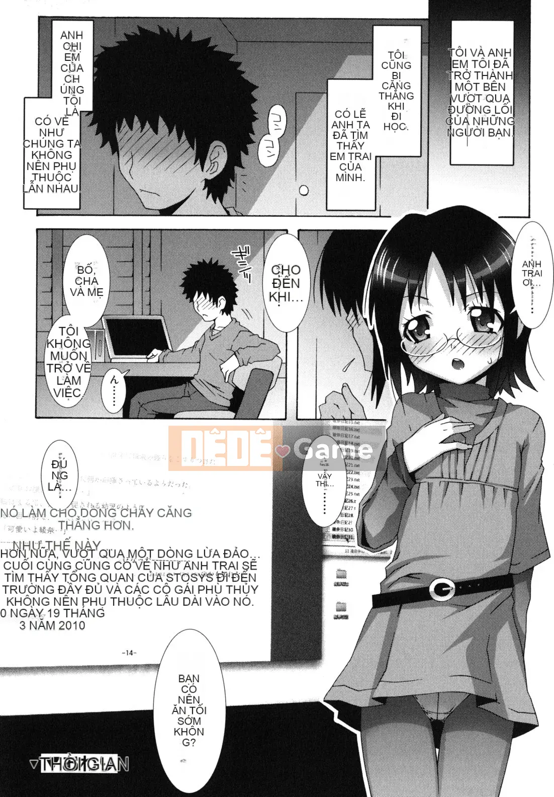 [Mudo Eichi] Dàn nhạc ma thuật Otome