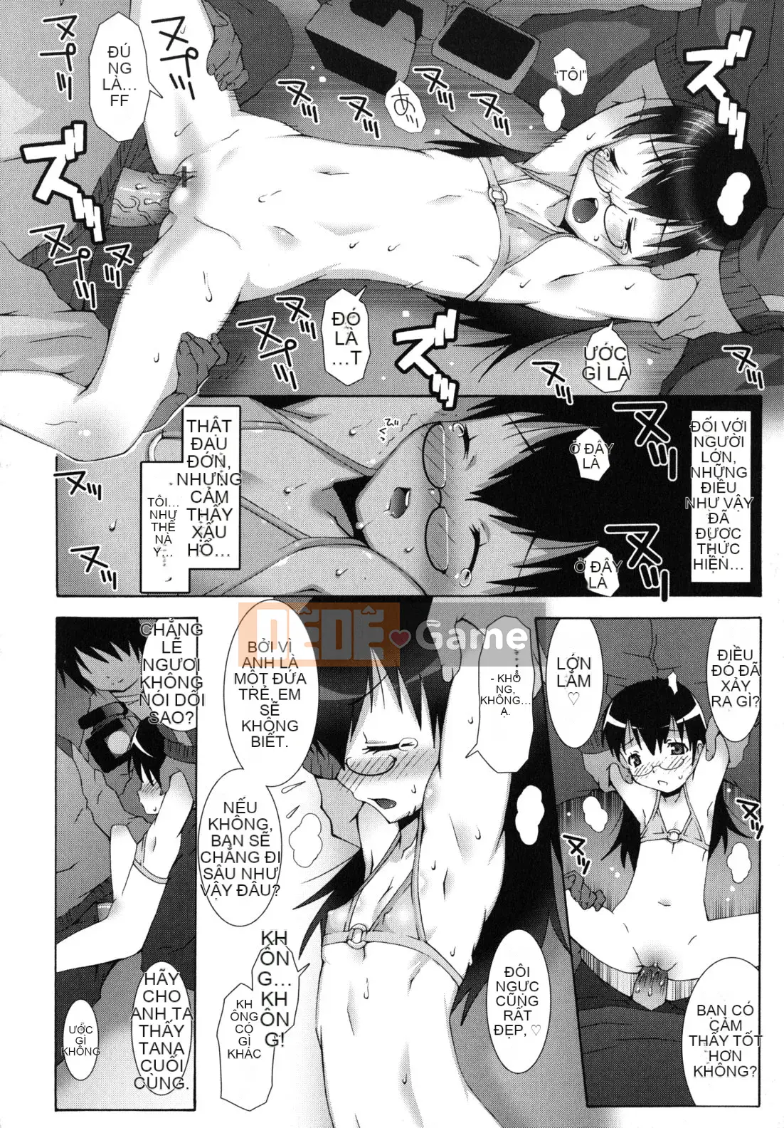 [Mudo Eichi] Dàn nhạc ma thuật Otome