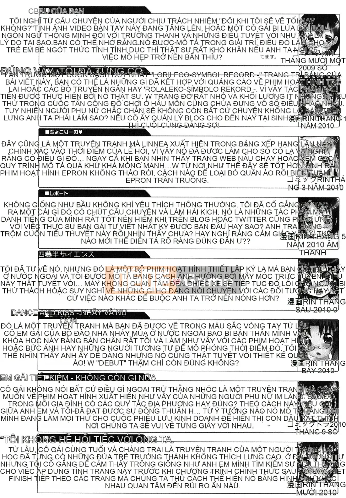 [Mudo Eichi] Dàn nhạc ma thuật Otome