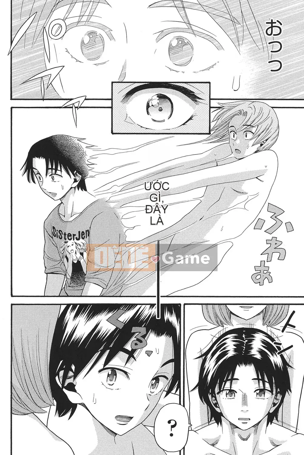 [Hatch] Otome no Warime