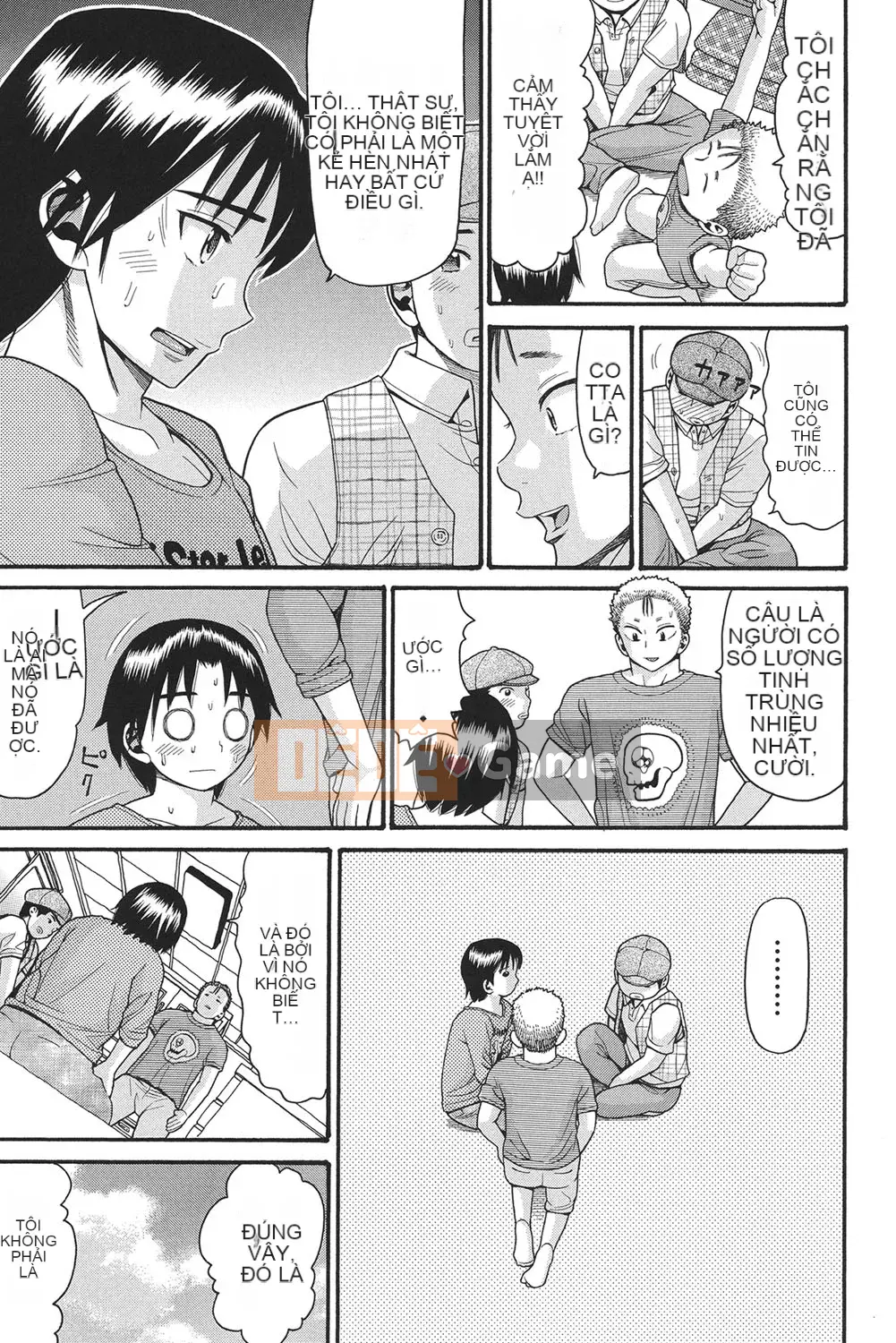 [Hatch] Otome no Warime