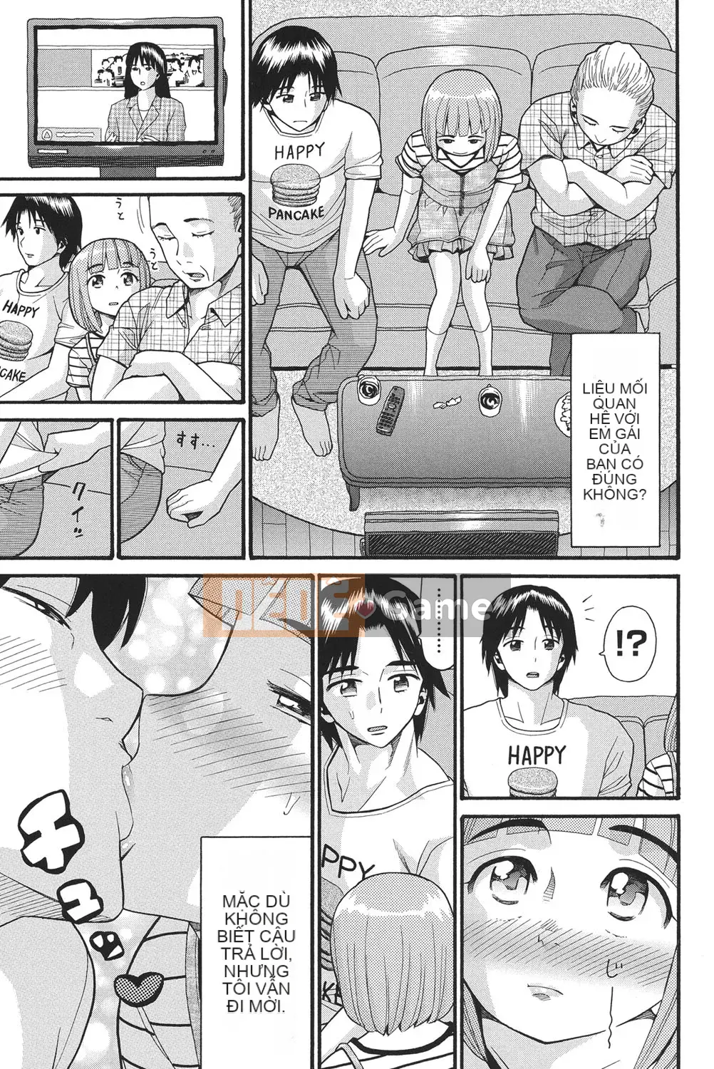 [Hatch] Otome no Warime