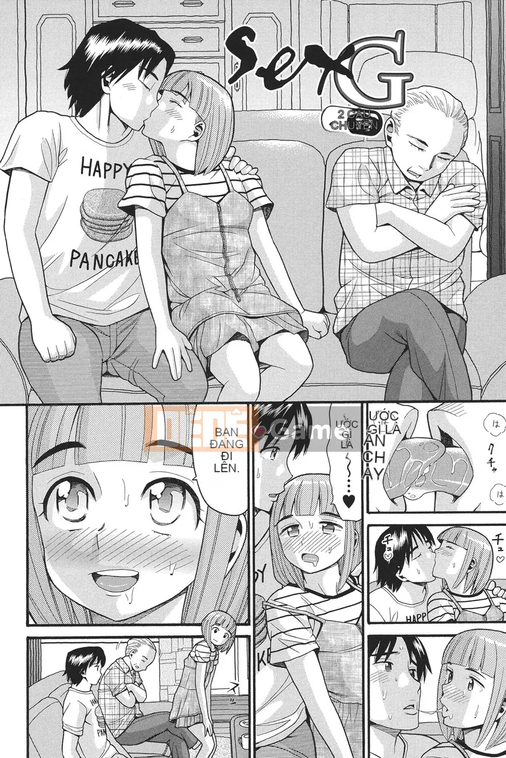 [Hatch] Otome no Warime