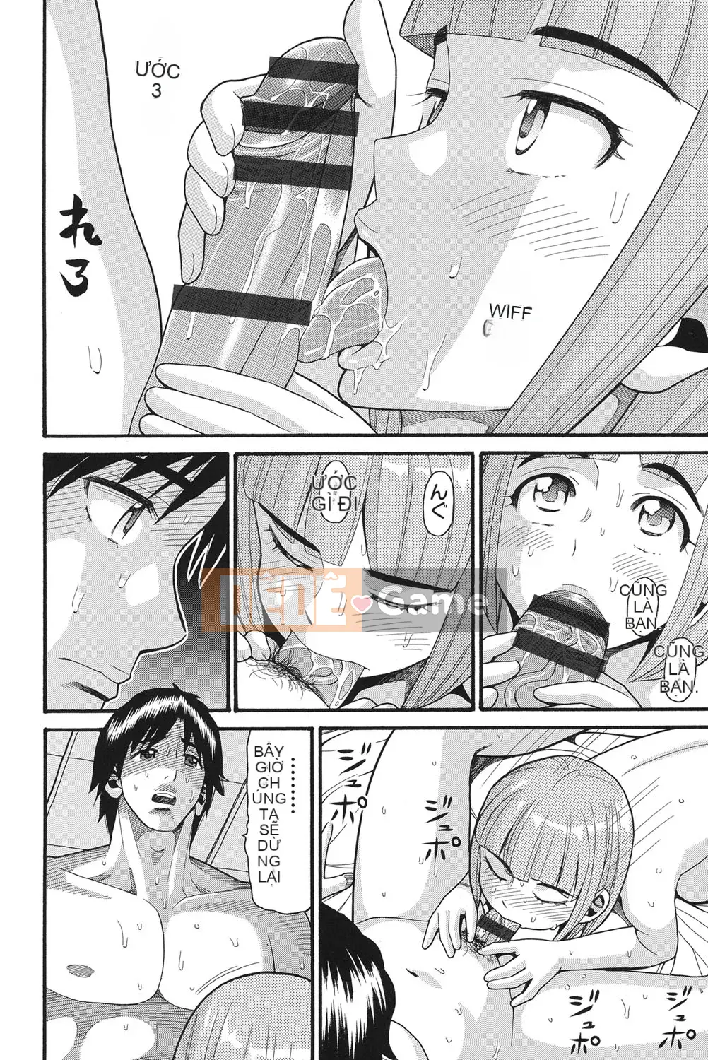 [Hatch] Otome no Warime