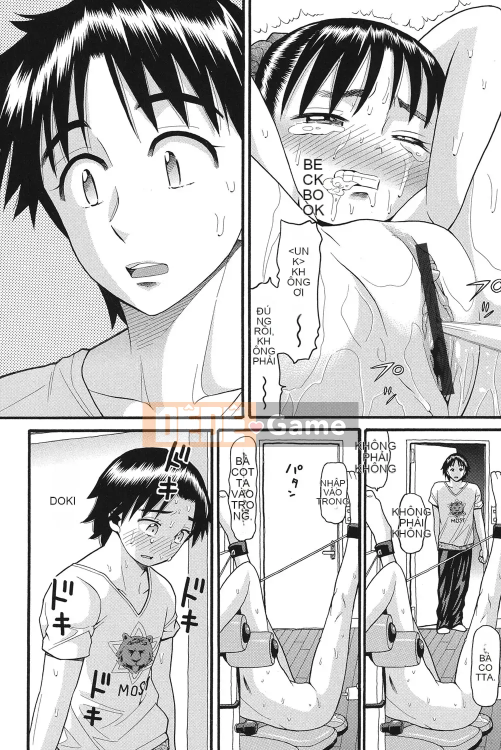 [Hatch] Otome no Warime