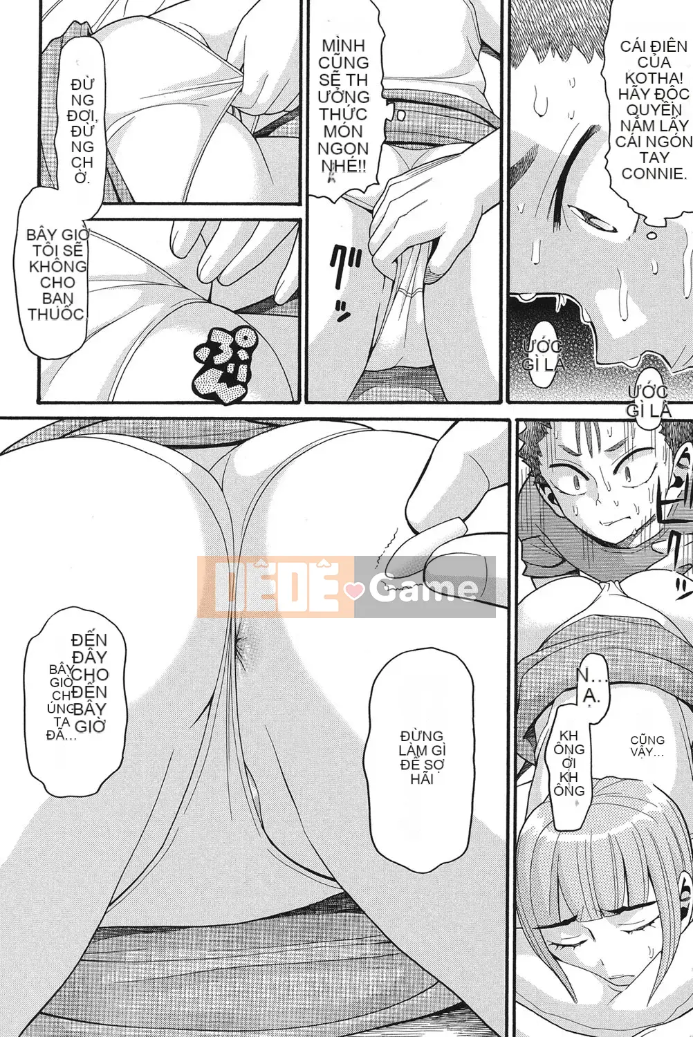 [Hatch] Otome no Warime