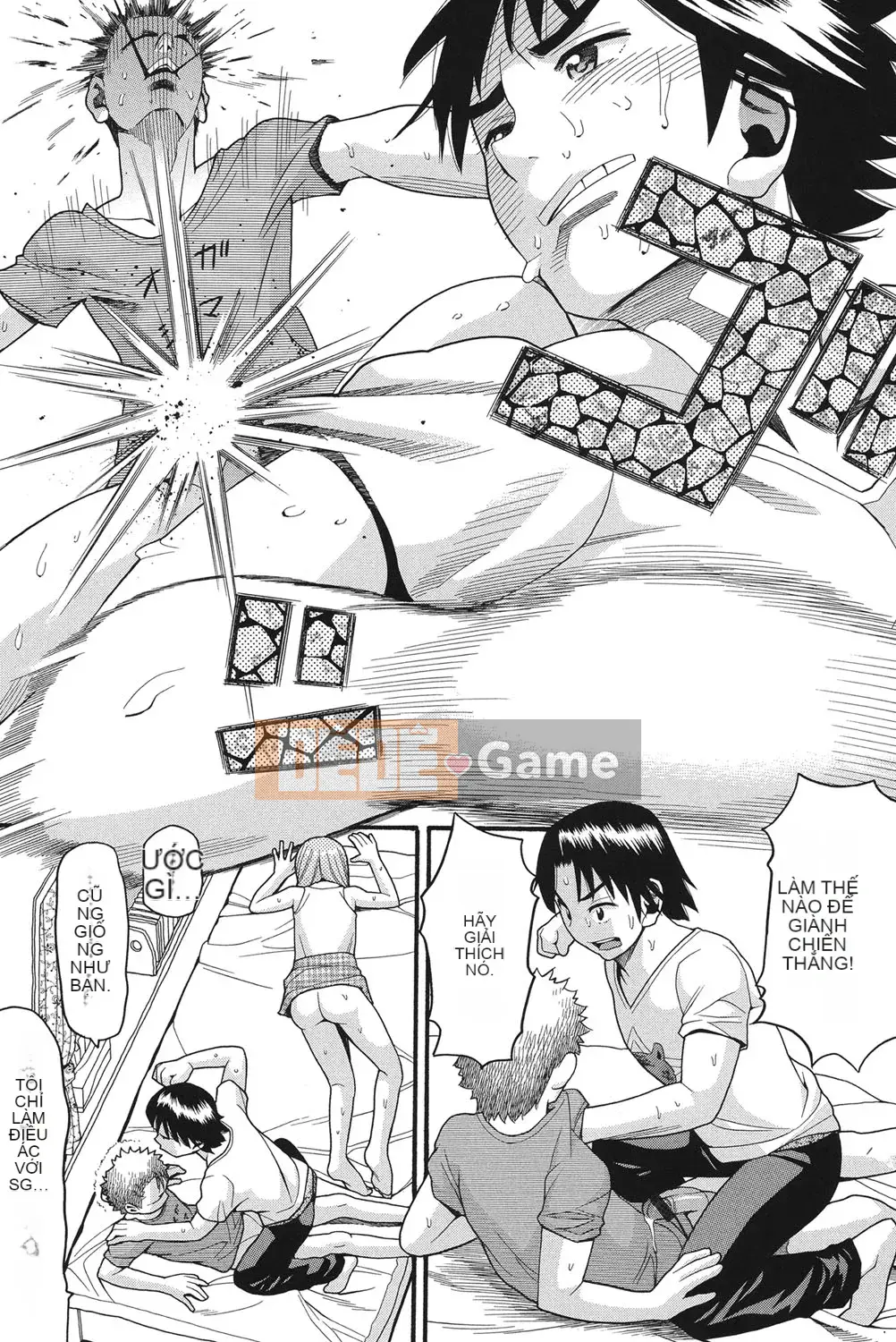 [Hatch] Otome no Warime