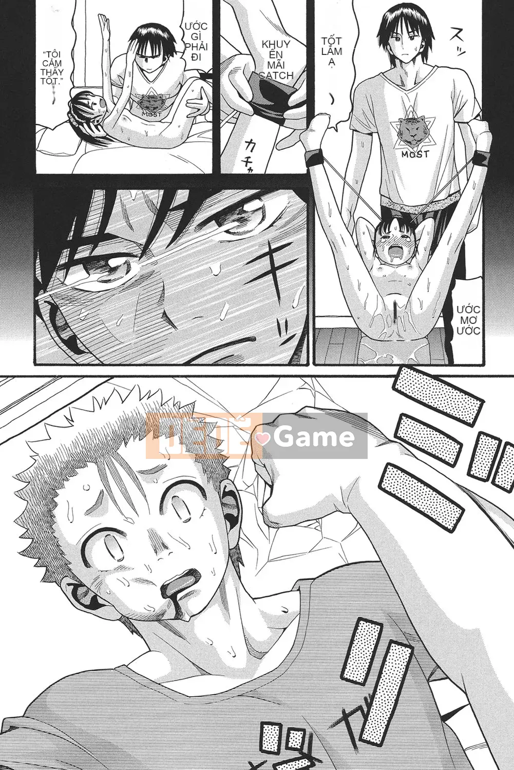 [Hatch] Otome no Warime