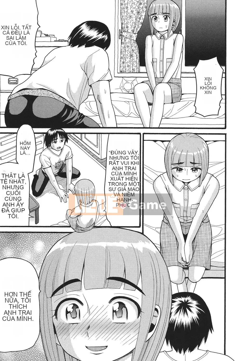 [Hatch] Otome no Warime