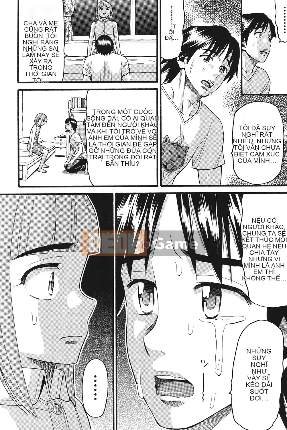 [Hatch] Otome no Warime