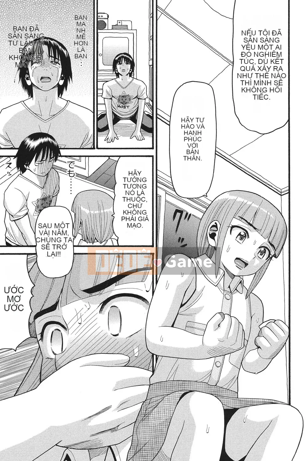 [Hatch] Otome no Warime