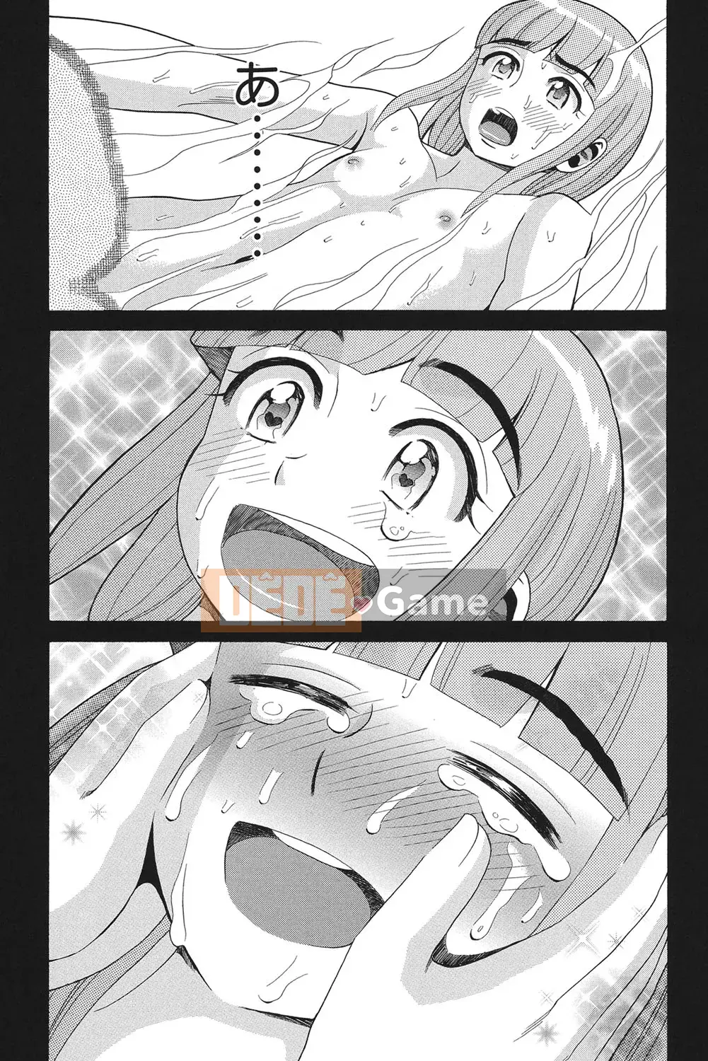 [Hatch] Otome no Warime