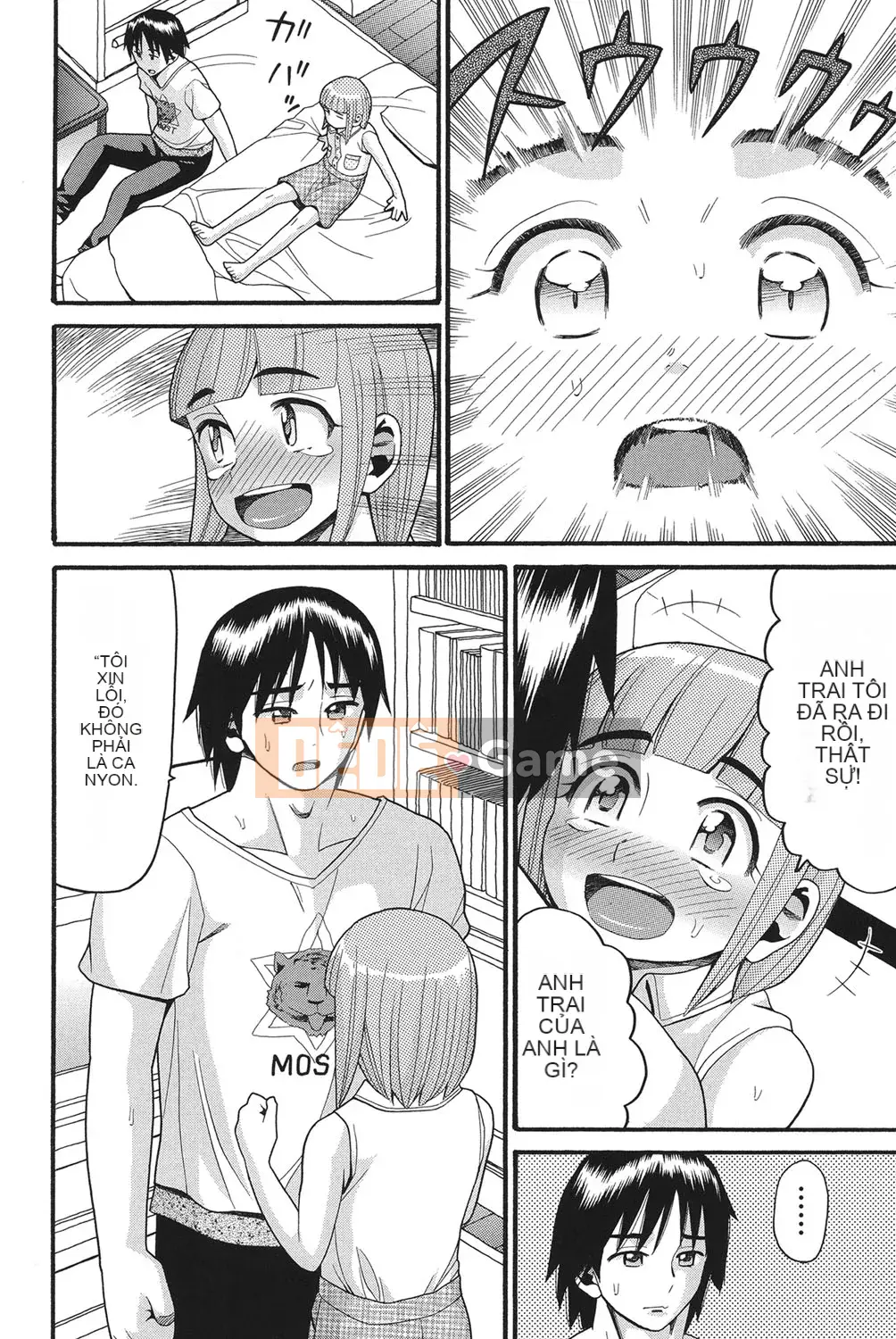 [Hatch] Otome no Warime