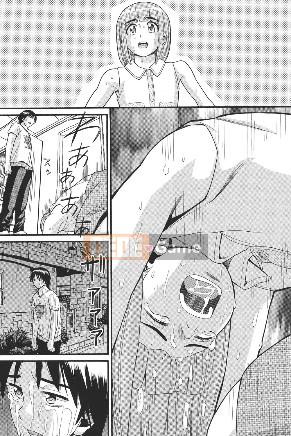 [Hatch] Otome no Warime