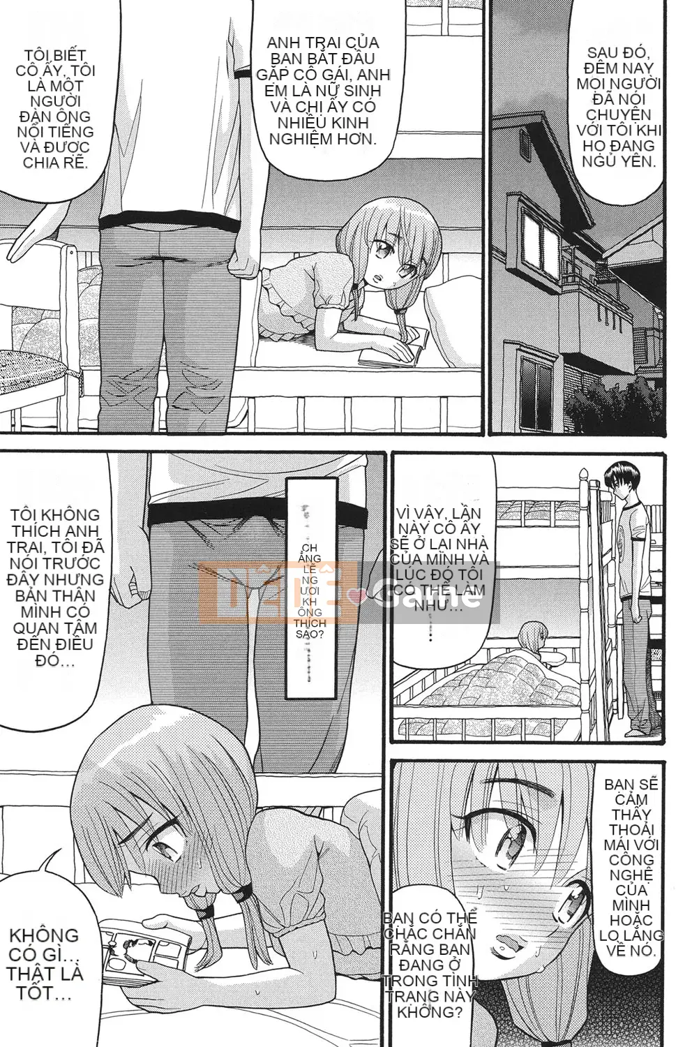 [Hatch] Otome no Warime