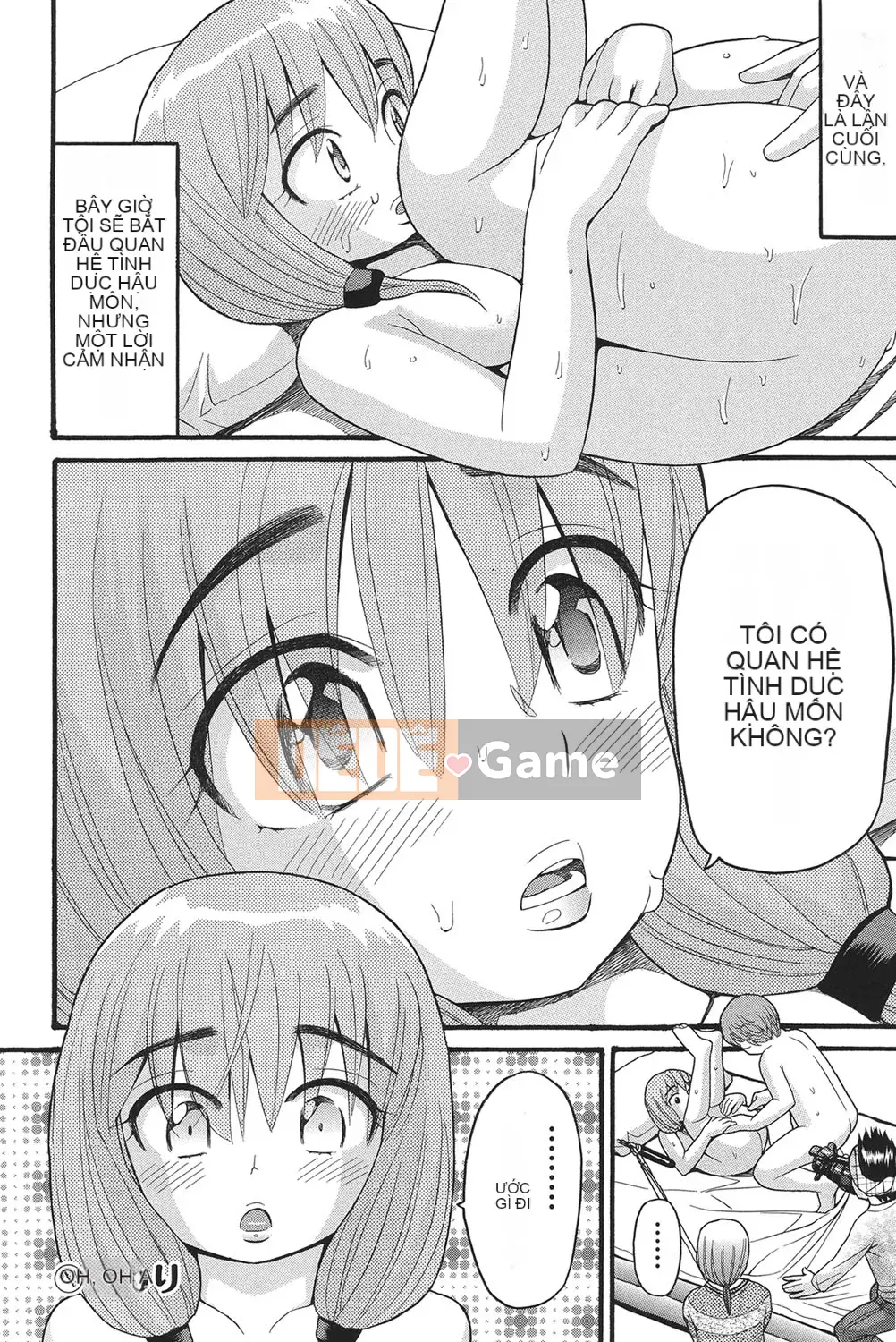 [Hatch] Otome no Warime