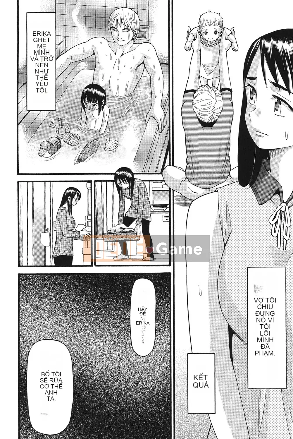 [Hatch] Otome no Warime