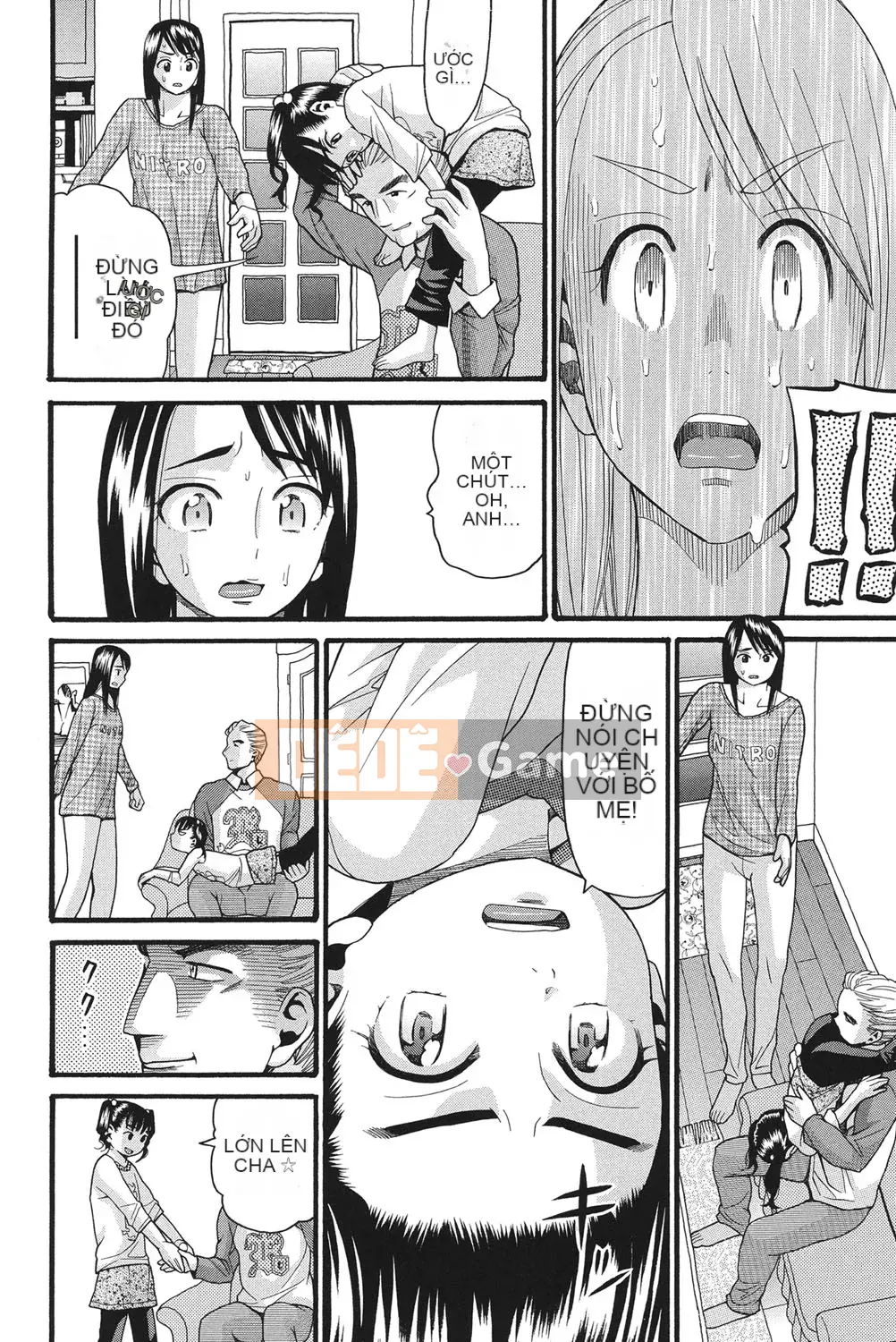 [Hatch] Otome no Warime