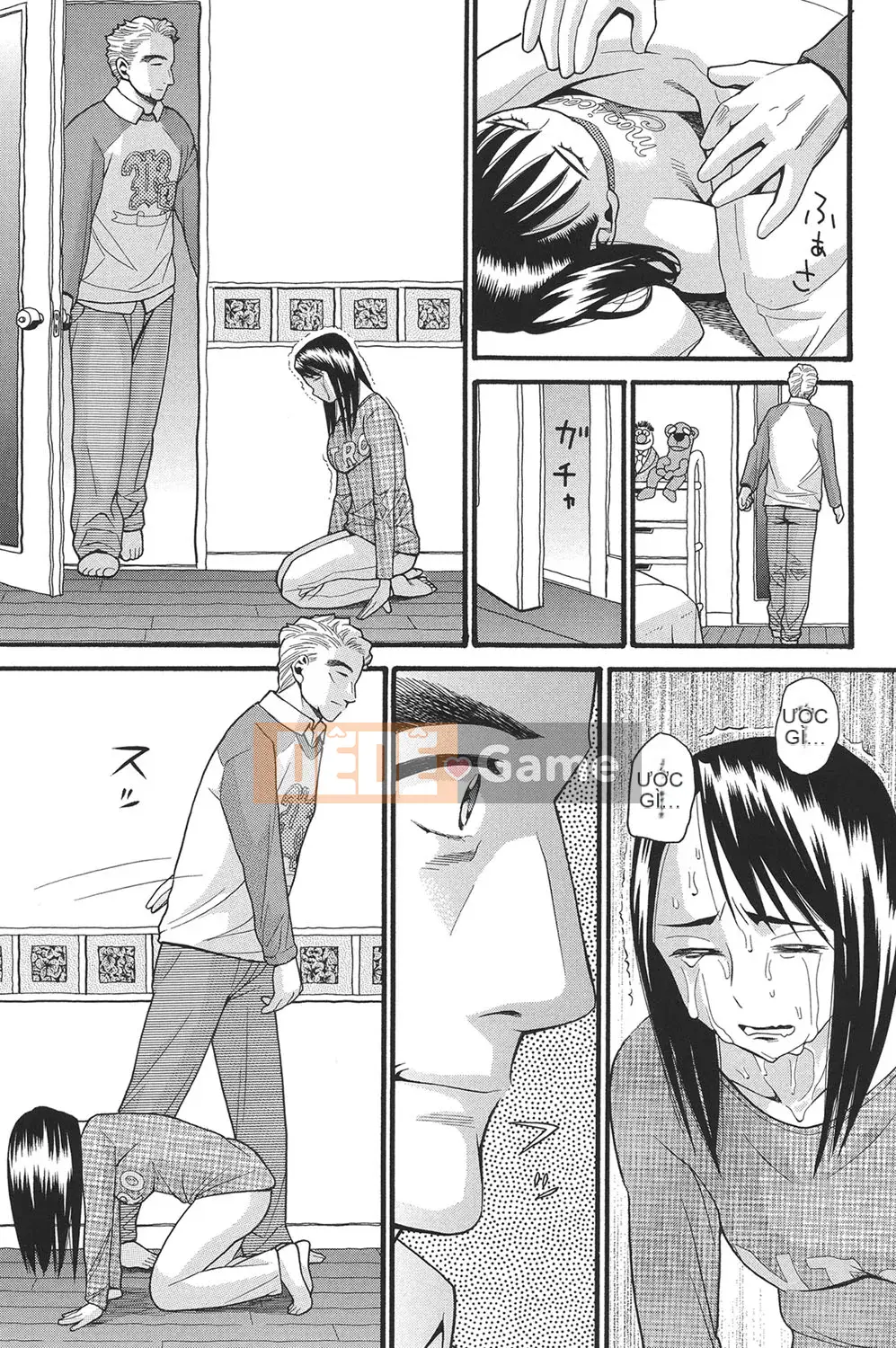 [Hatch] Otome no Warime