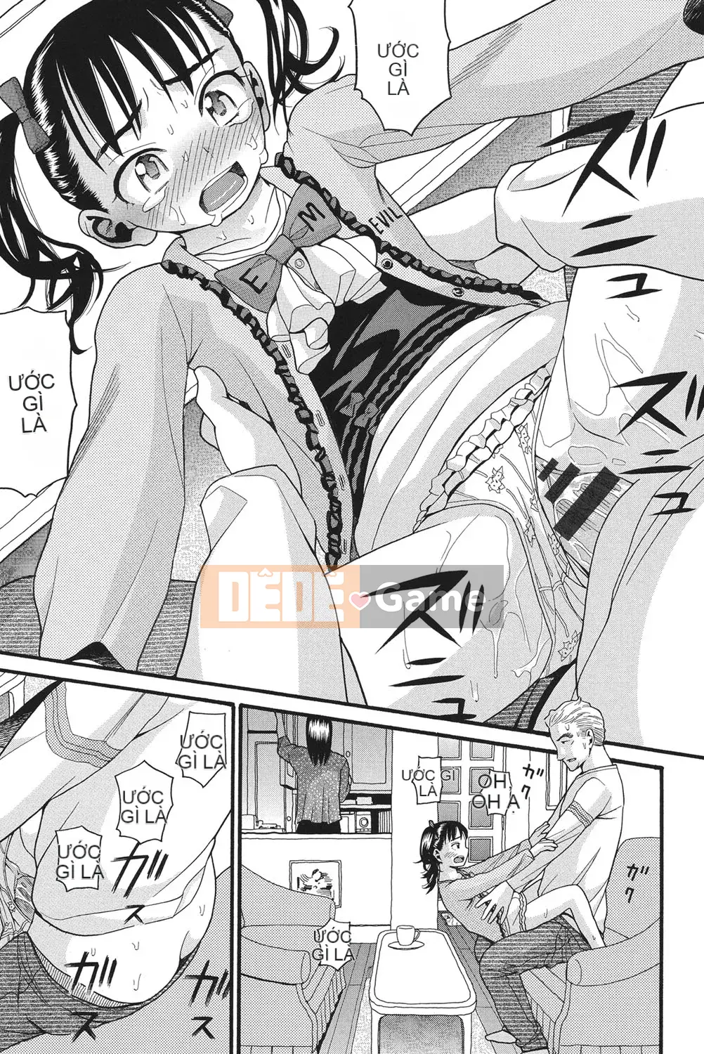 [Hatch] Otome no Warime