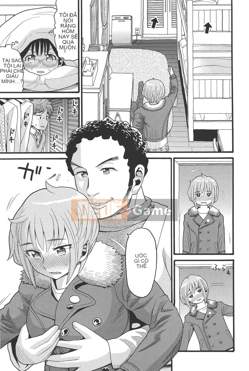 [Hatch] Otome no Warime