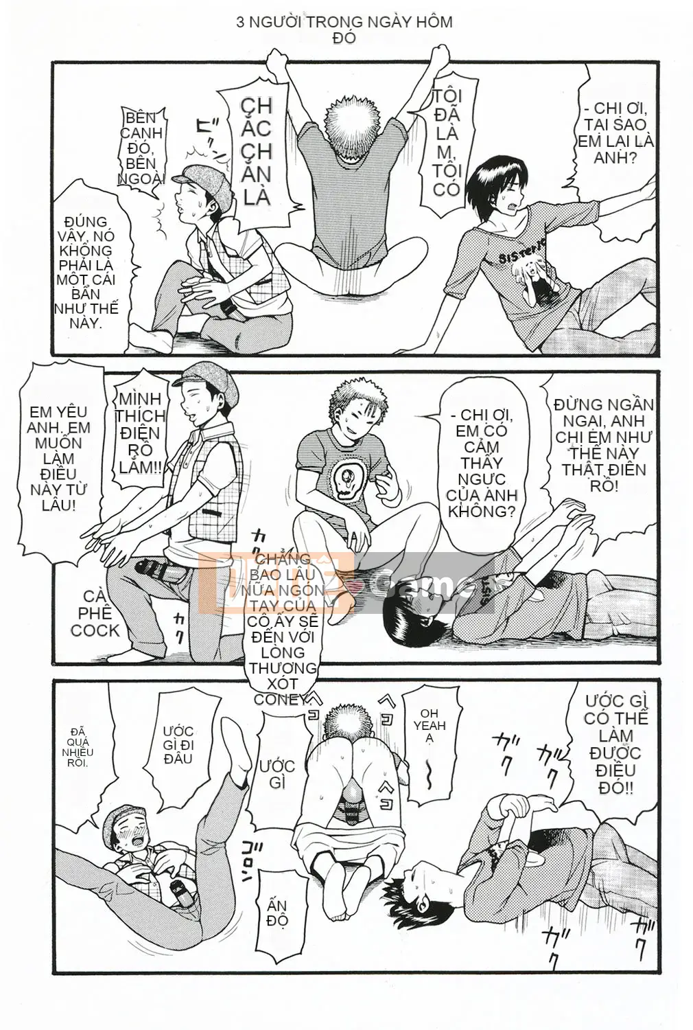 [Hatch] Otome no Warime