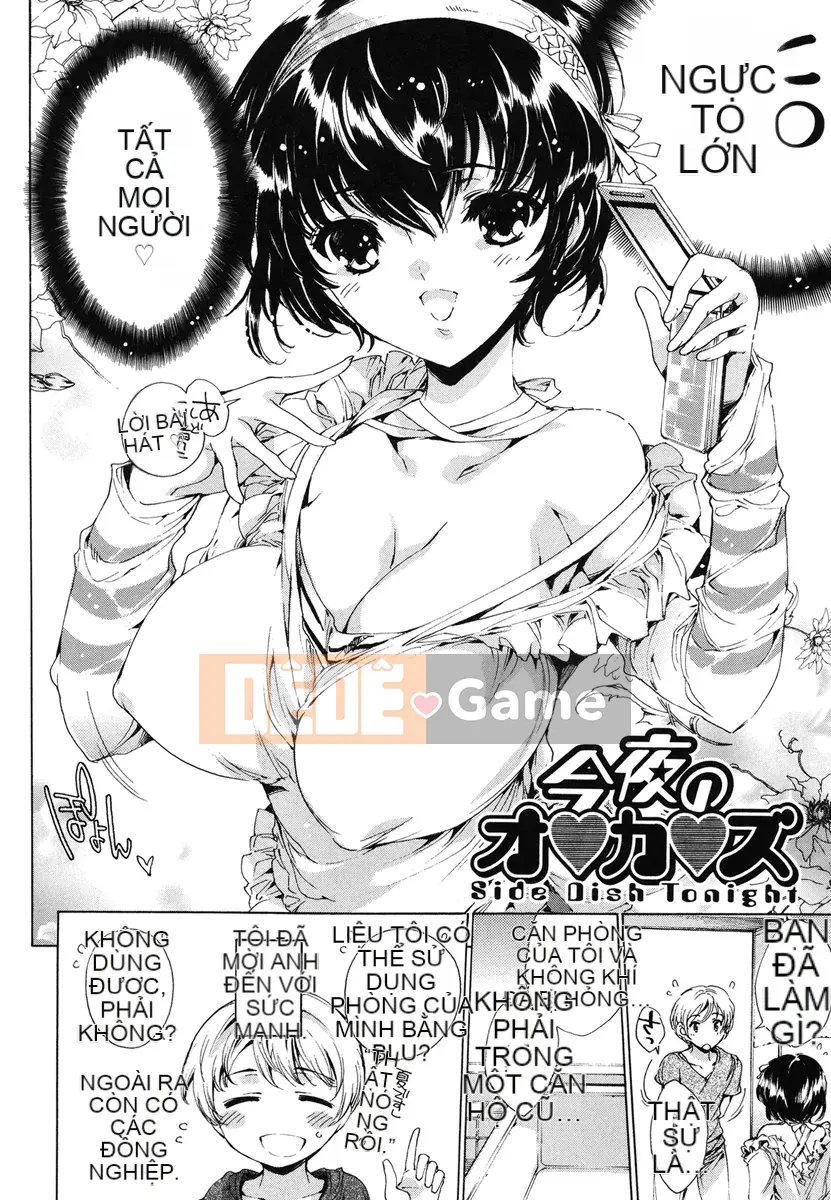 [Yuga Naoha] Hatsuchupu