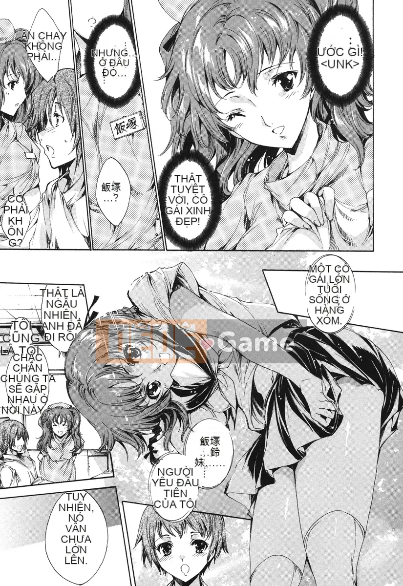 [Yuga Naoha] Hatsuchupu