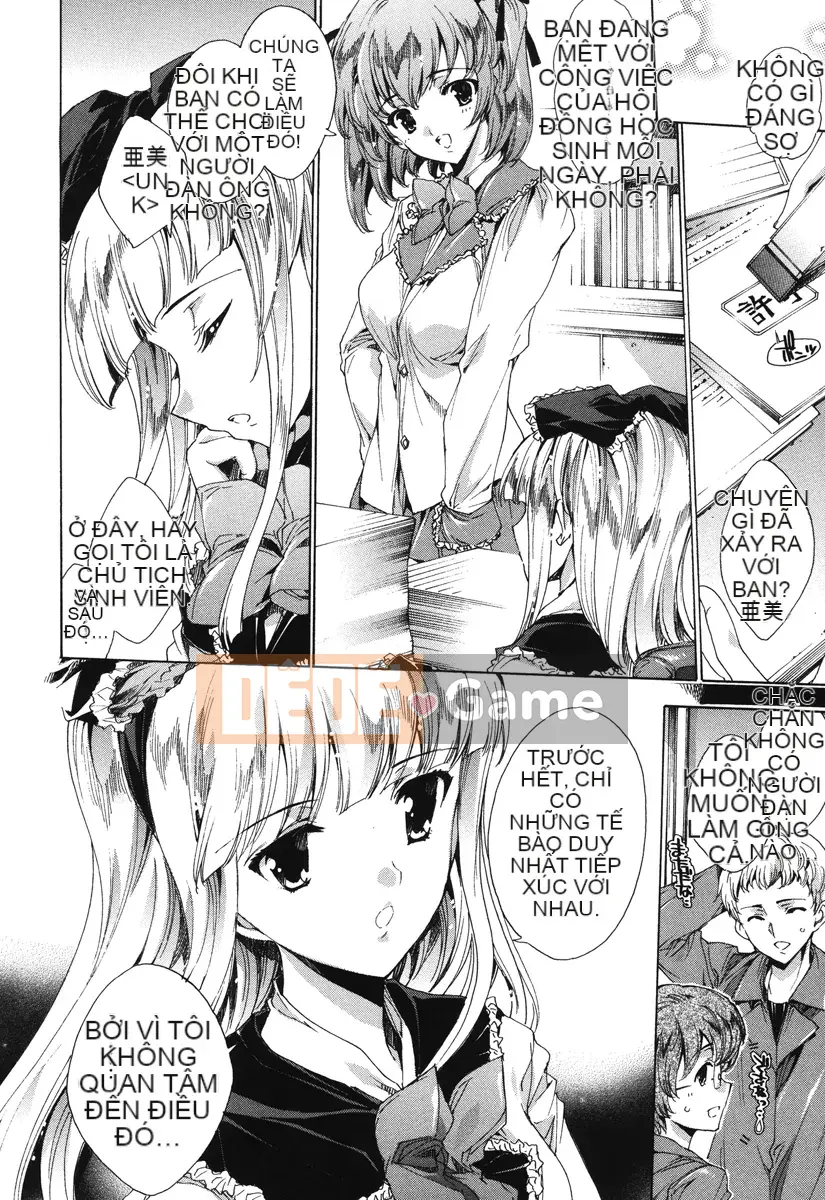 [Yuga Naoha] Hatsuchupu